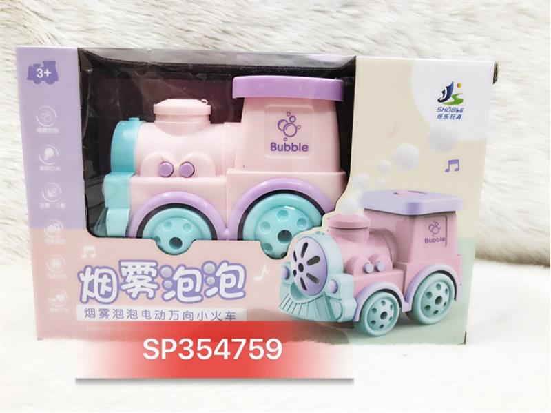 SP354759 - Hộ xe lửa pin thổi xà phòng, A288-38