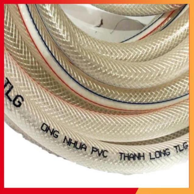 Bộ dây vòi xịt nước rửa xe, tưới cây tăng áp 3 lần, loại 20m 206846