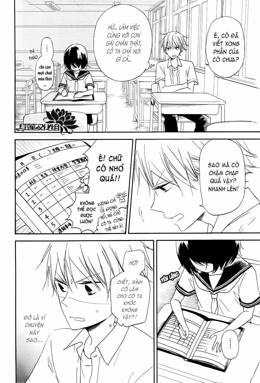 love log chapter 1 12