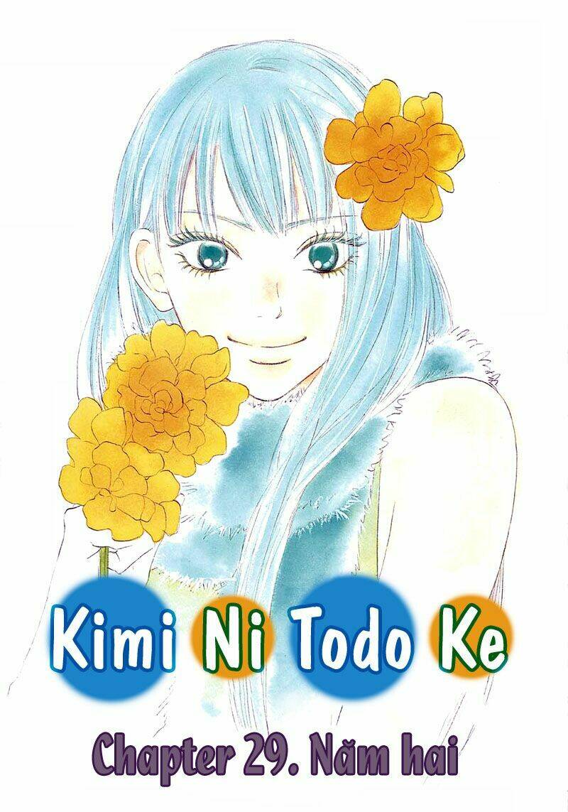 anh đã cho em biết bao thứ đầu tiên chapter 29 6