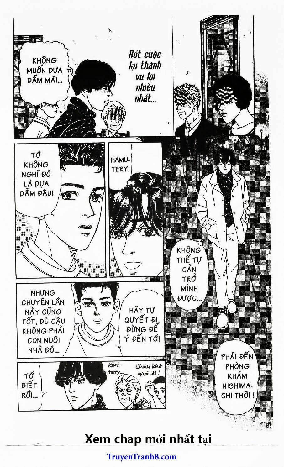 doubutsu no oishasan chapter 119 8