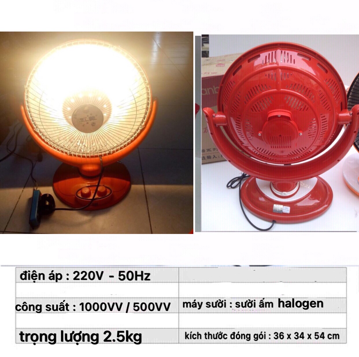 Đèn sưởi ,Quạt sưởi ấm mùa đông cho bé ,bóng halogen và bóng dạng than ,hình nón công suất 500W -1000W -giao ngẫu nhiên