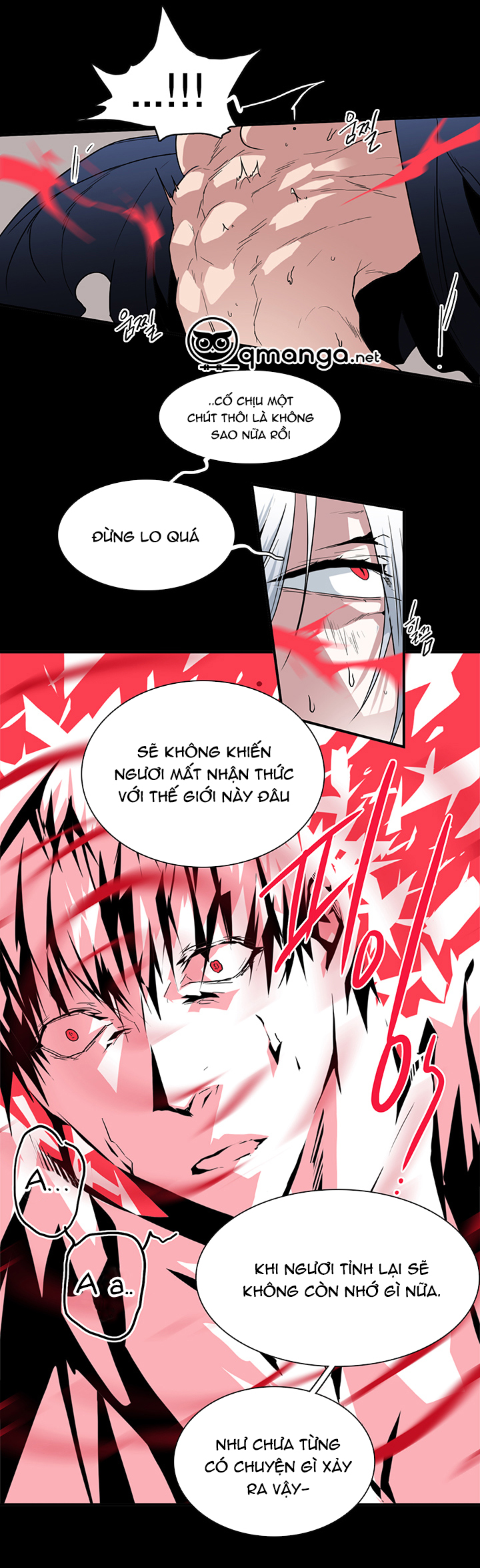 dear door chapter 47 5