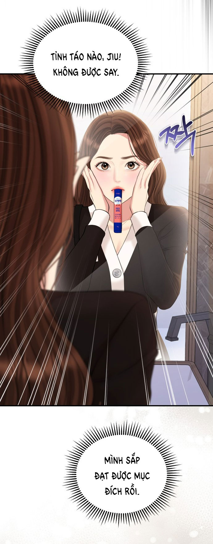 gửi em người đánh cắp những vì sao - to you who swallowed a star chapter 129.1 30