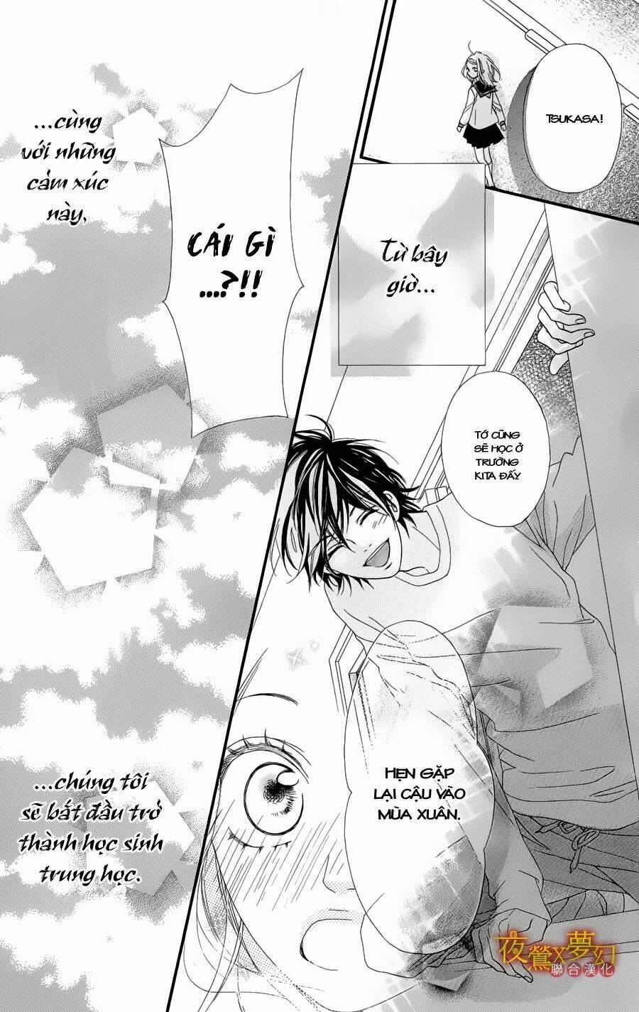 mune ga naru no wa kimi no sei chapter 1 46