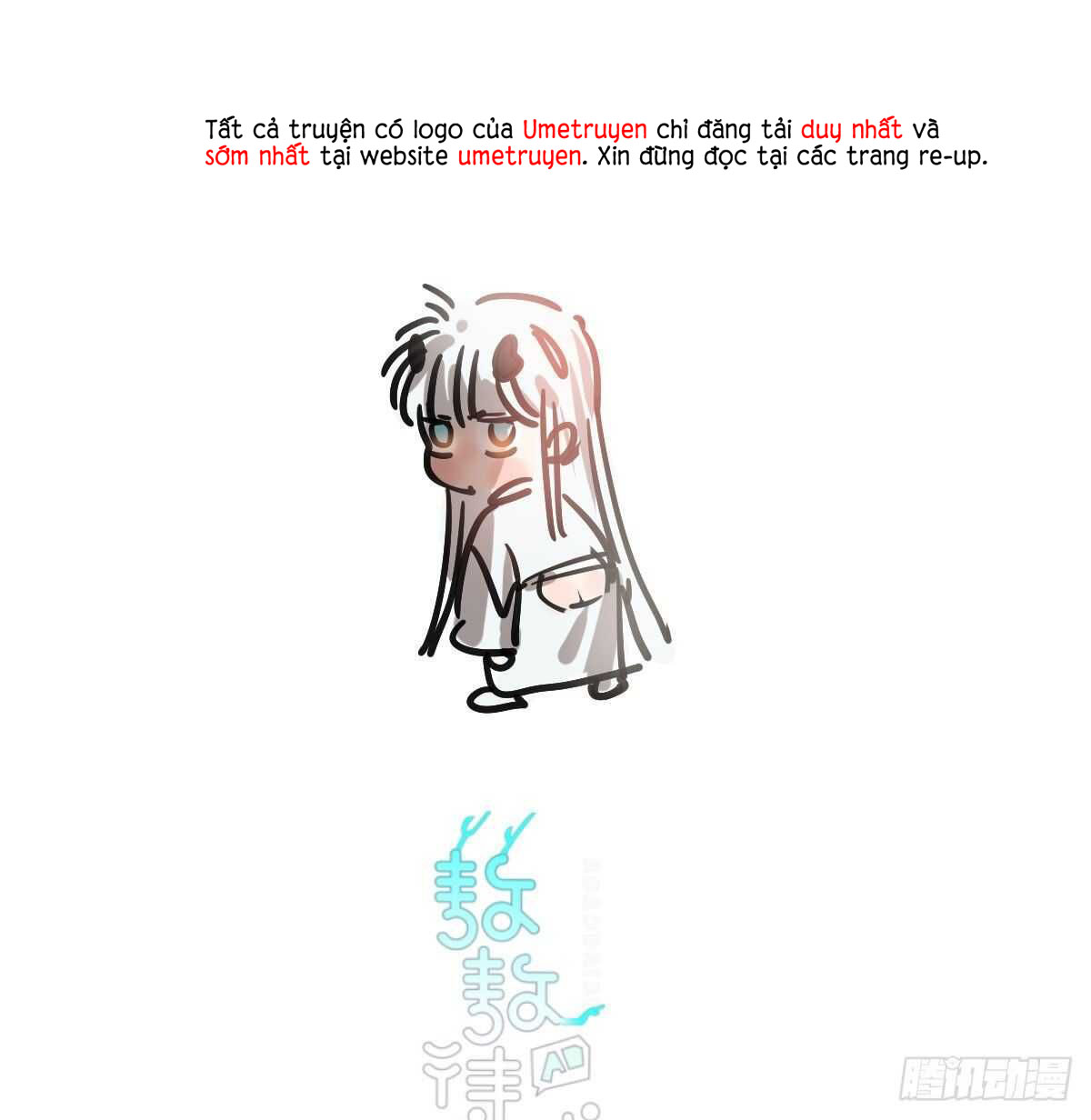 bắt lấy ngao ngao chapter 98 1