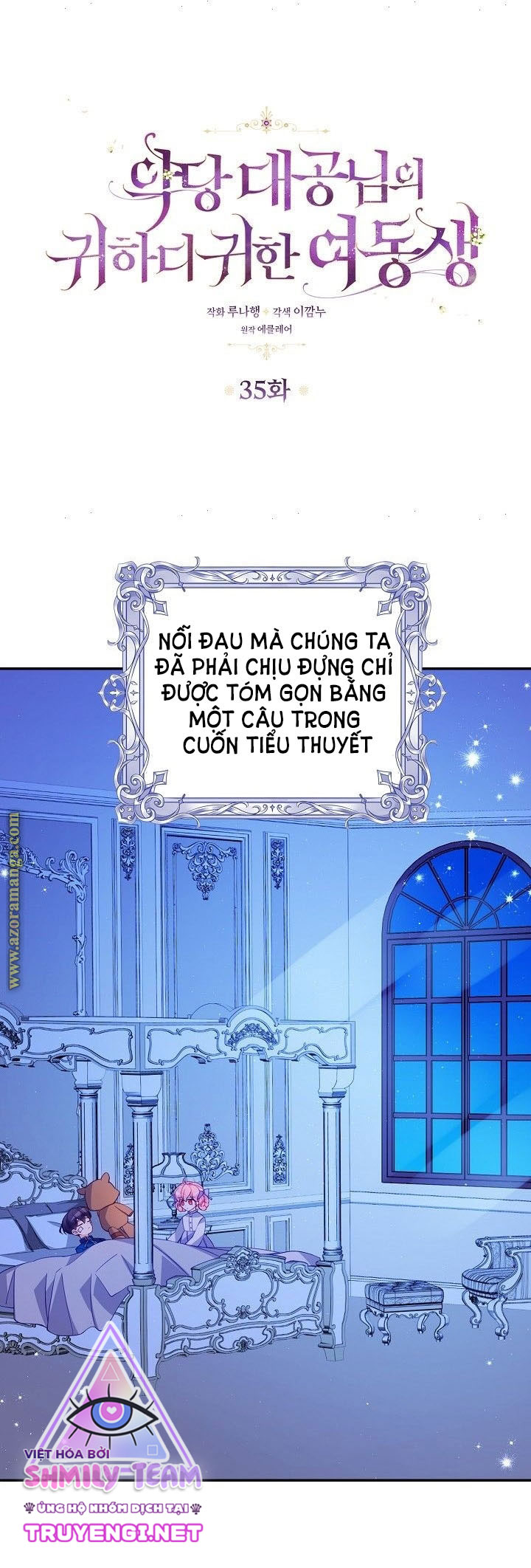 em gái cưng của đại công tước phản diện chapter 35 2