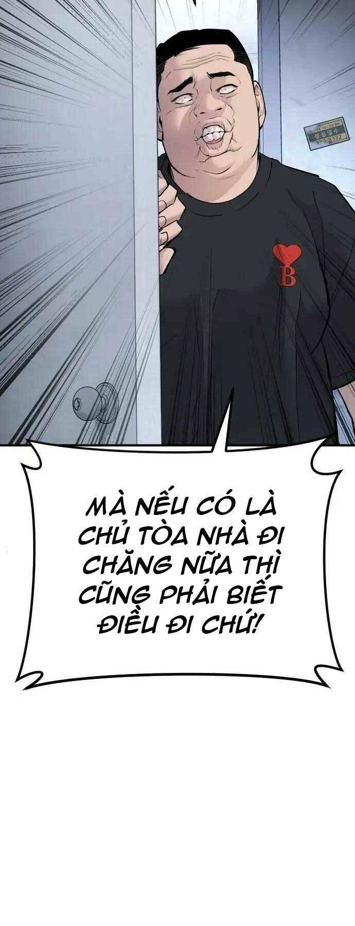 đặc vụ kim chapter 47.5 29