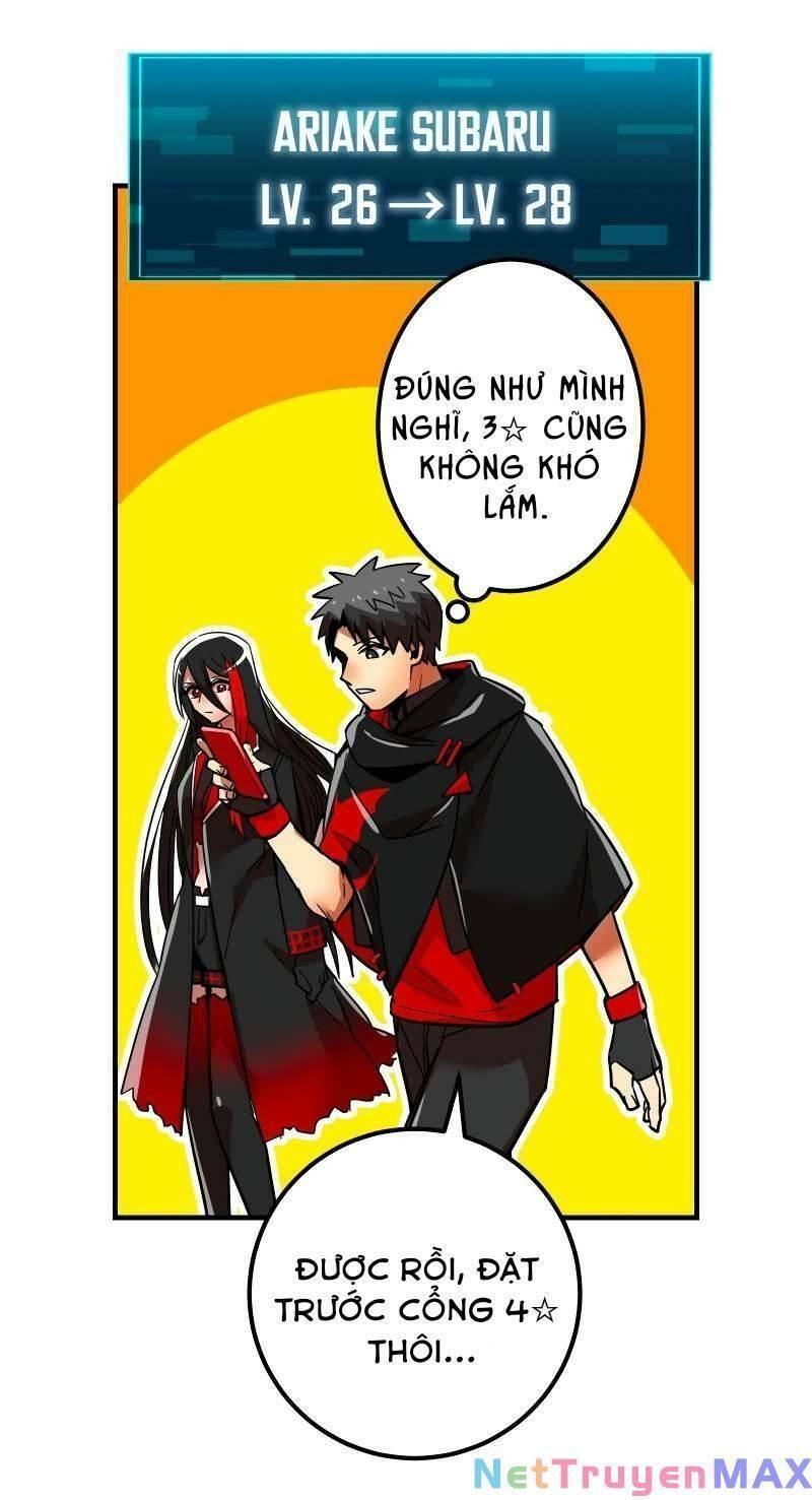 Huyết Thánh Cứu Thế Chủ~ Ta Chỉ Cần 0.0000001% Đã Trở Thành Vô Địch chapter 16 73