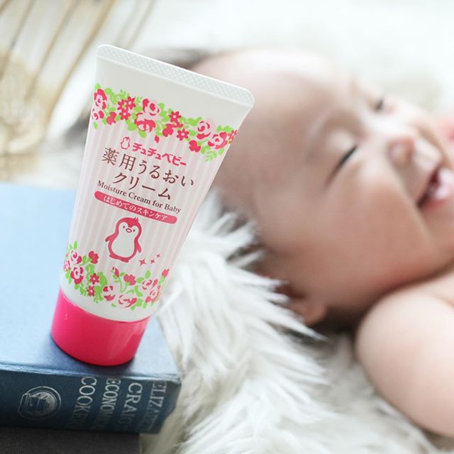 Kem dưỡng ẩm cho bé ChuchuBaby