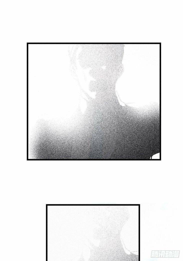 thỉnh quân nhập quái chapter 14 31