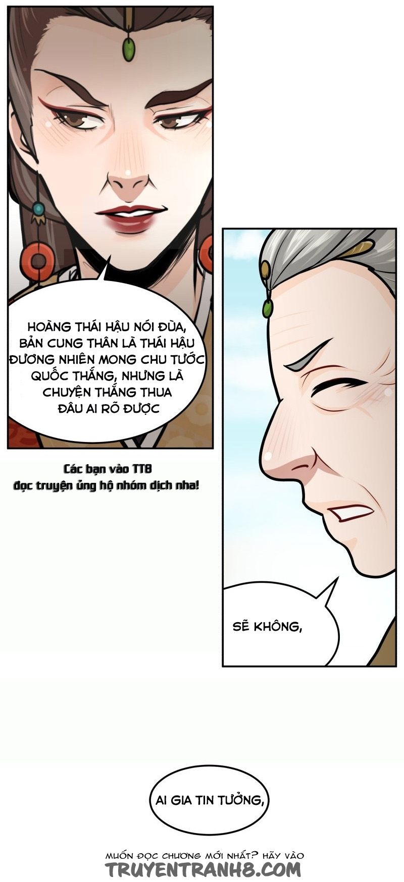 hoàng thượng đoạn tụ! đừng chạm vào ta chapter 136 8