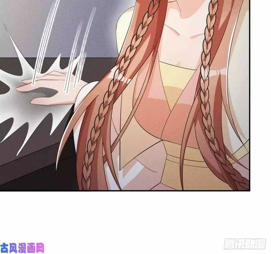 hoàng tử phu quân, ta nuôi ngươi a! chapter 23 43