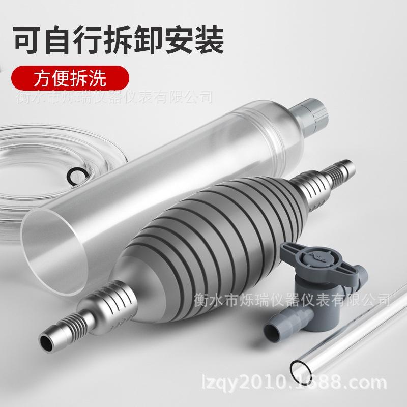 Thiết Bị Thay Nước Bể Cá, Thiết Bị Rửa Cát, Ống Hút Nước, Ống Hút Nước Bể Cá, Ống Hút Nước, Ống Hút Nước Thay