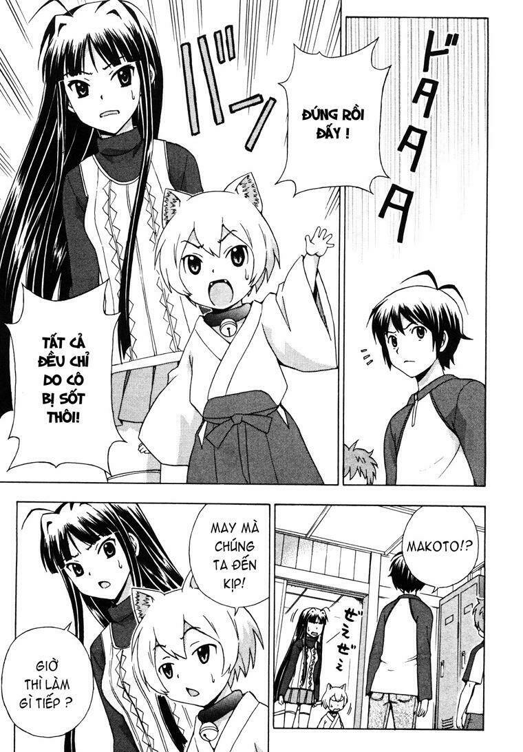 kami sen chapter 7 19