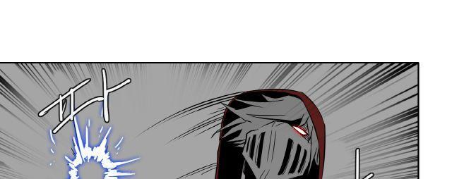 câu chuyện yasuo x riven chapter 5 15