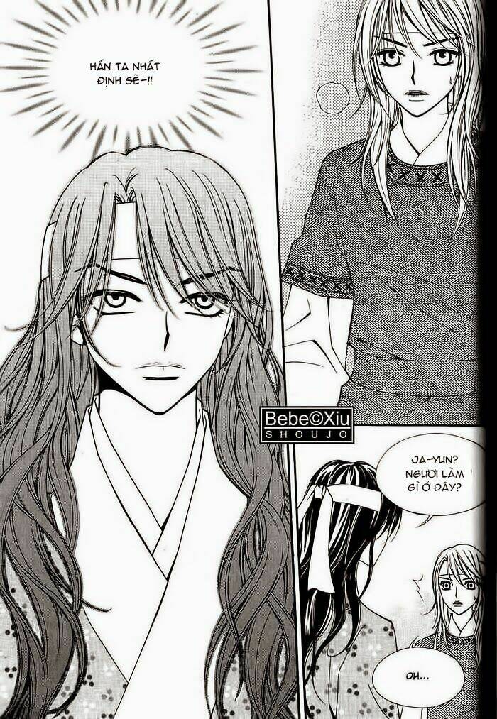 sarasah chapter 18.2 12