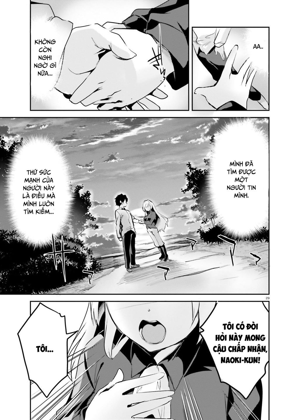suuji de sukuu! jyakkushou kokka chapter 2.5 14