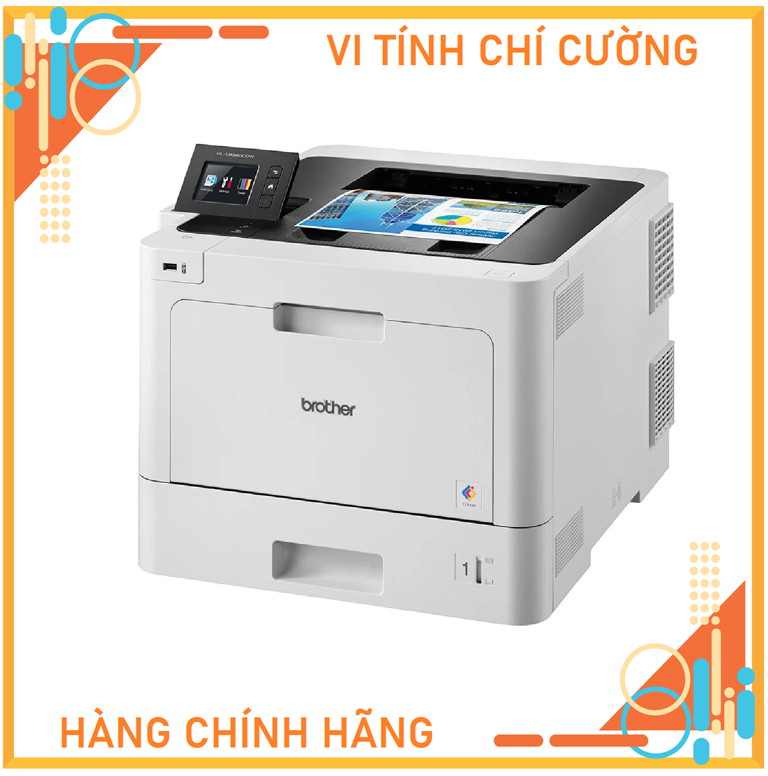 Máy In Laser Màu Đơn Năng BROTHER HL-L8360CDW - Hàng Chính Hãng