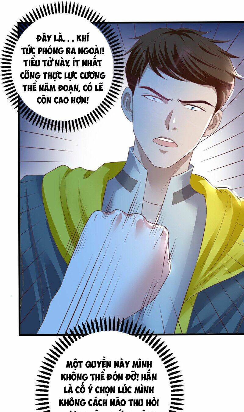 trùng sinh chi thần đế quy lai chapter 60 26