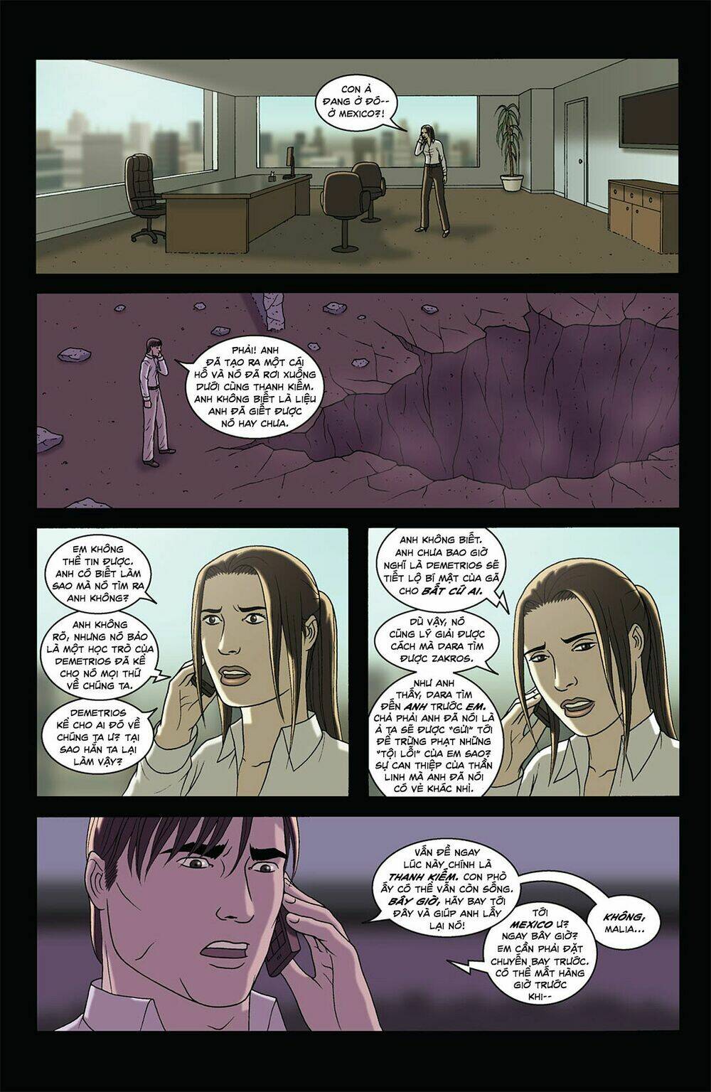 the sword chapter 16 13