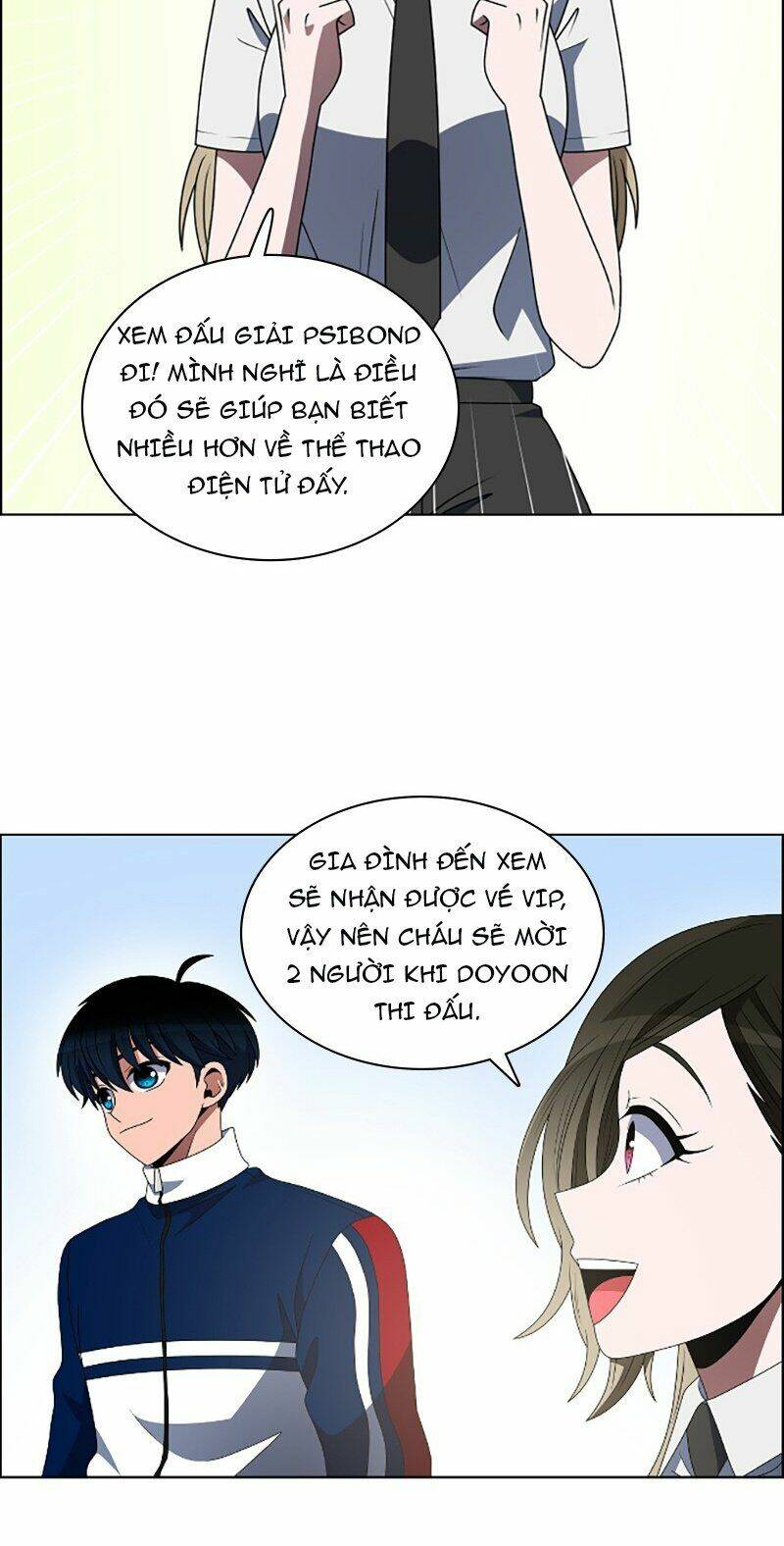 no scope chapter 85 11