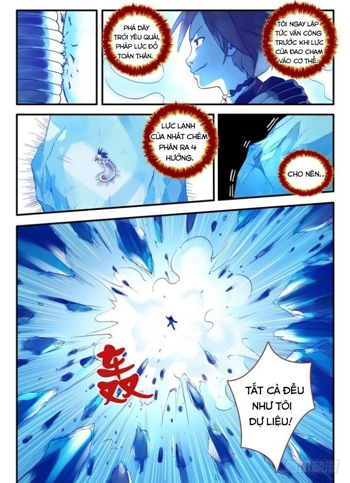 hồ yêu tiểu hồng nương chapter 14.1 5