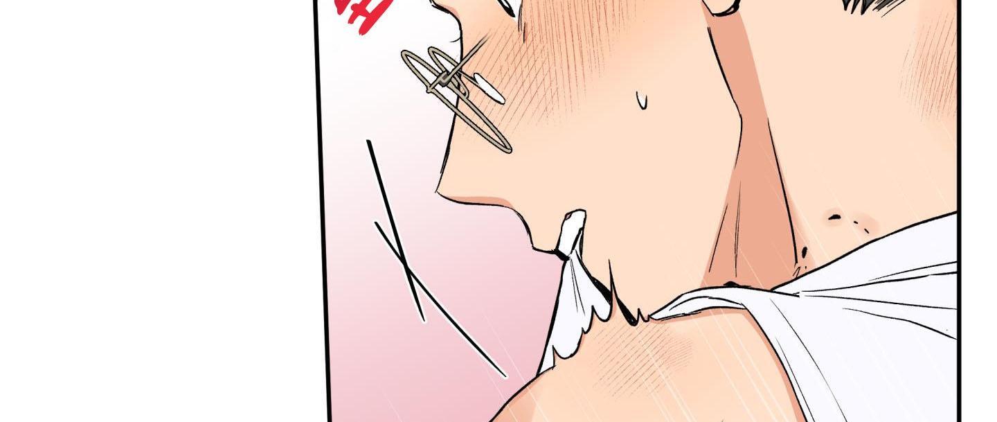 gâu gâu! chapter 44 213