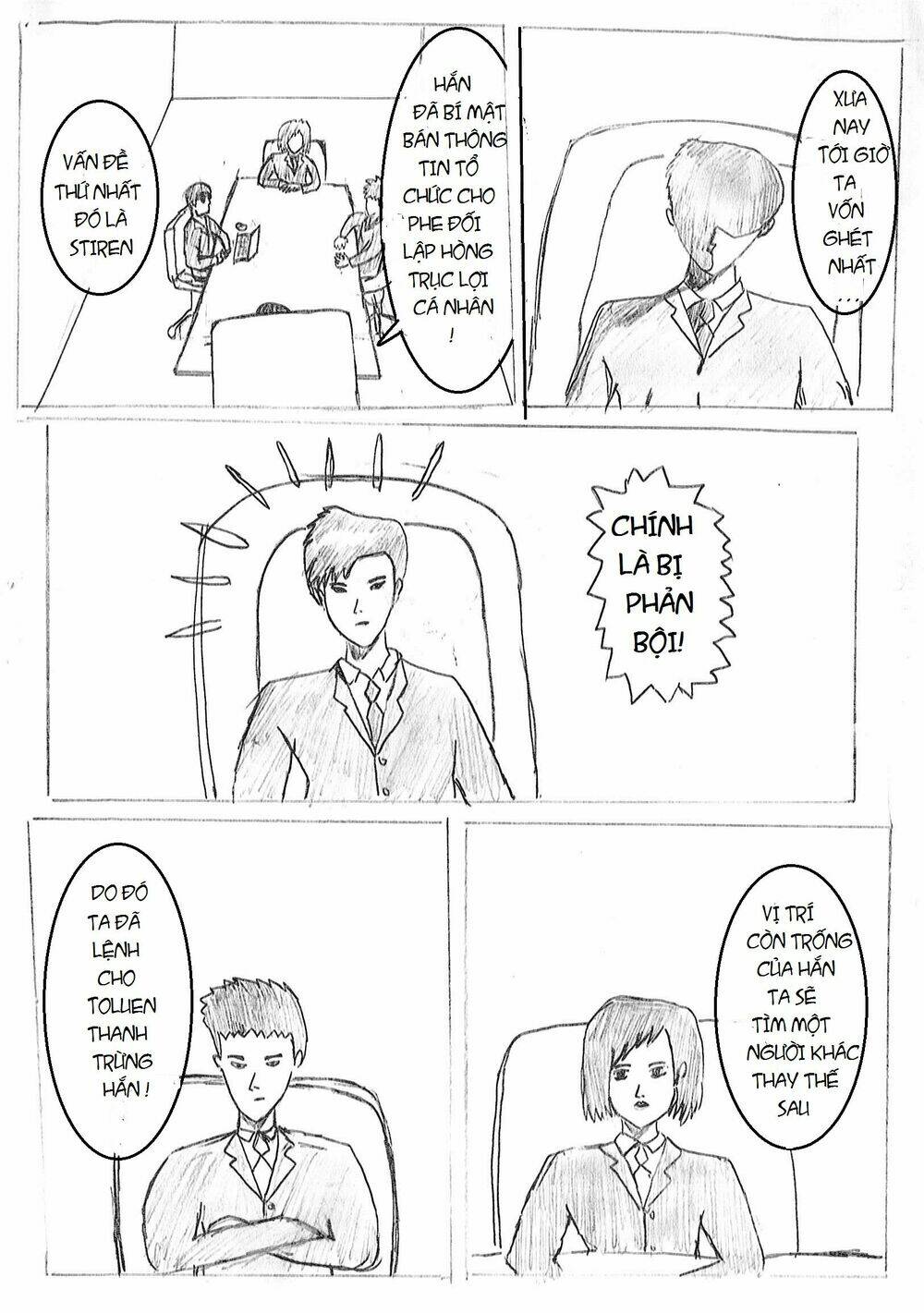 hack não chapter 1 17