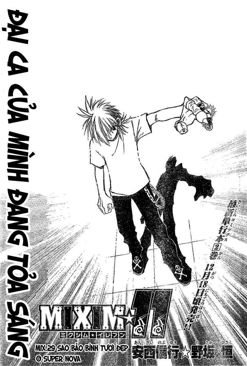 mixim12 chapter 29 3