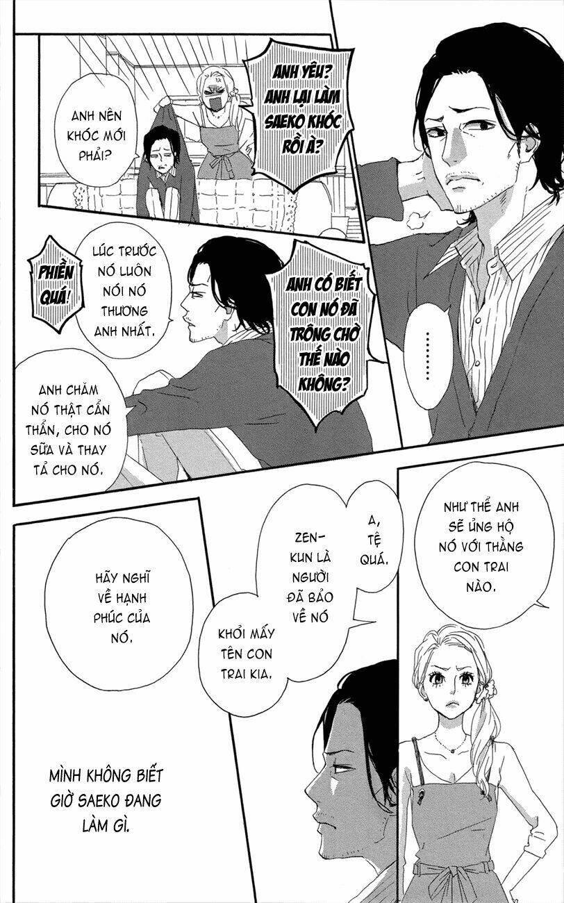 yume miru taiyou chapter 47.5 25