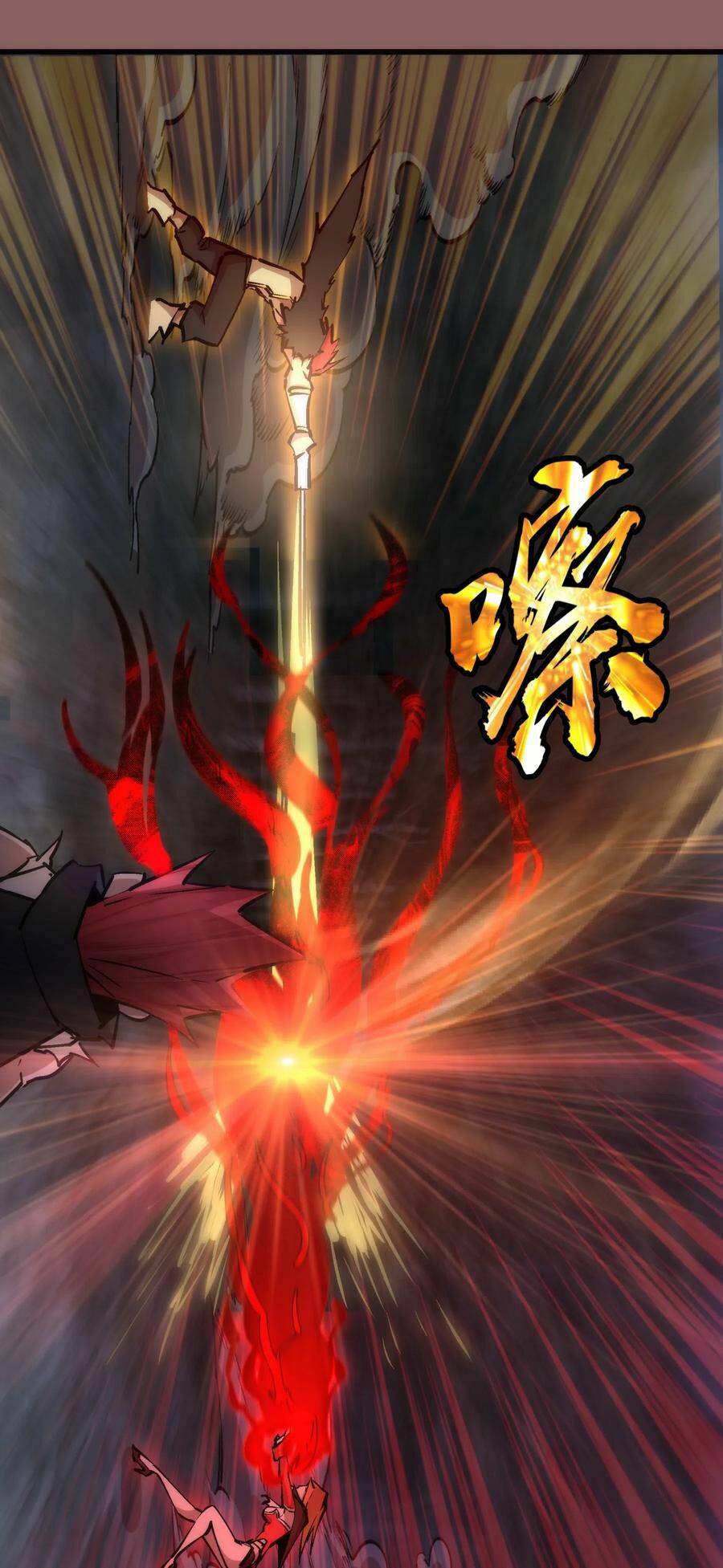 tôi không phải quỷ vương chapter 57 4