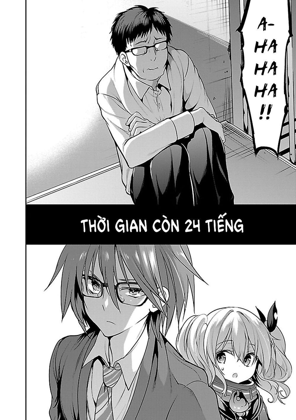 oshioki x-cute chapter 11 30