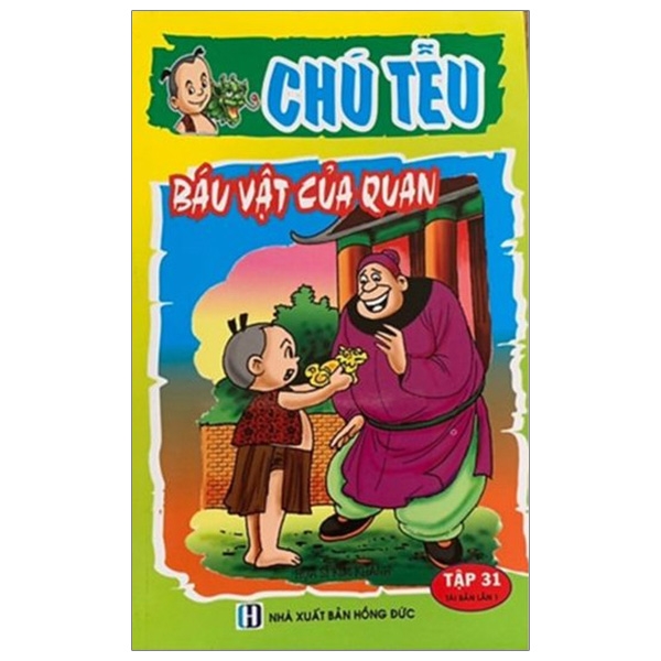 Chú Tễu - Tập 31- Báu Vật Của Quan