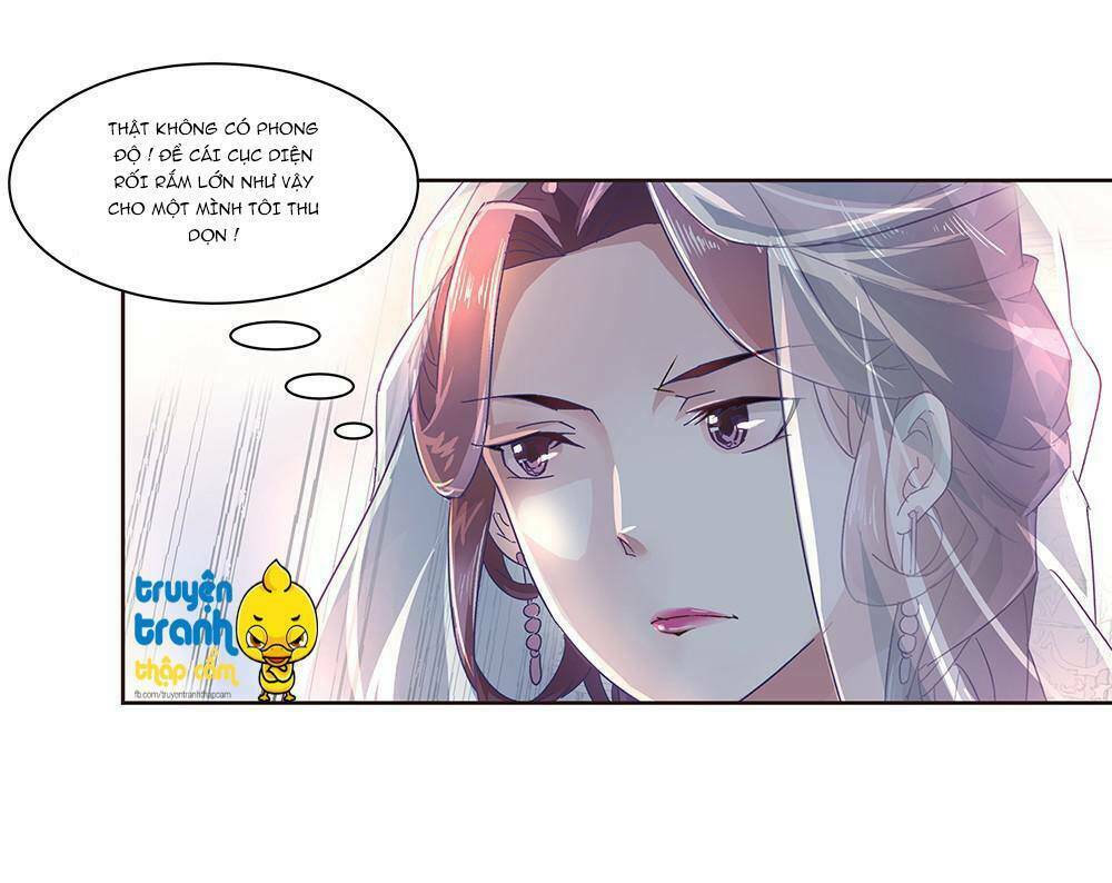 cường sủng hào môn tiểu manh thê chapter 2 12