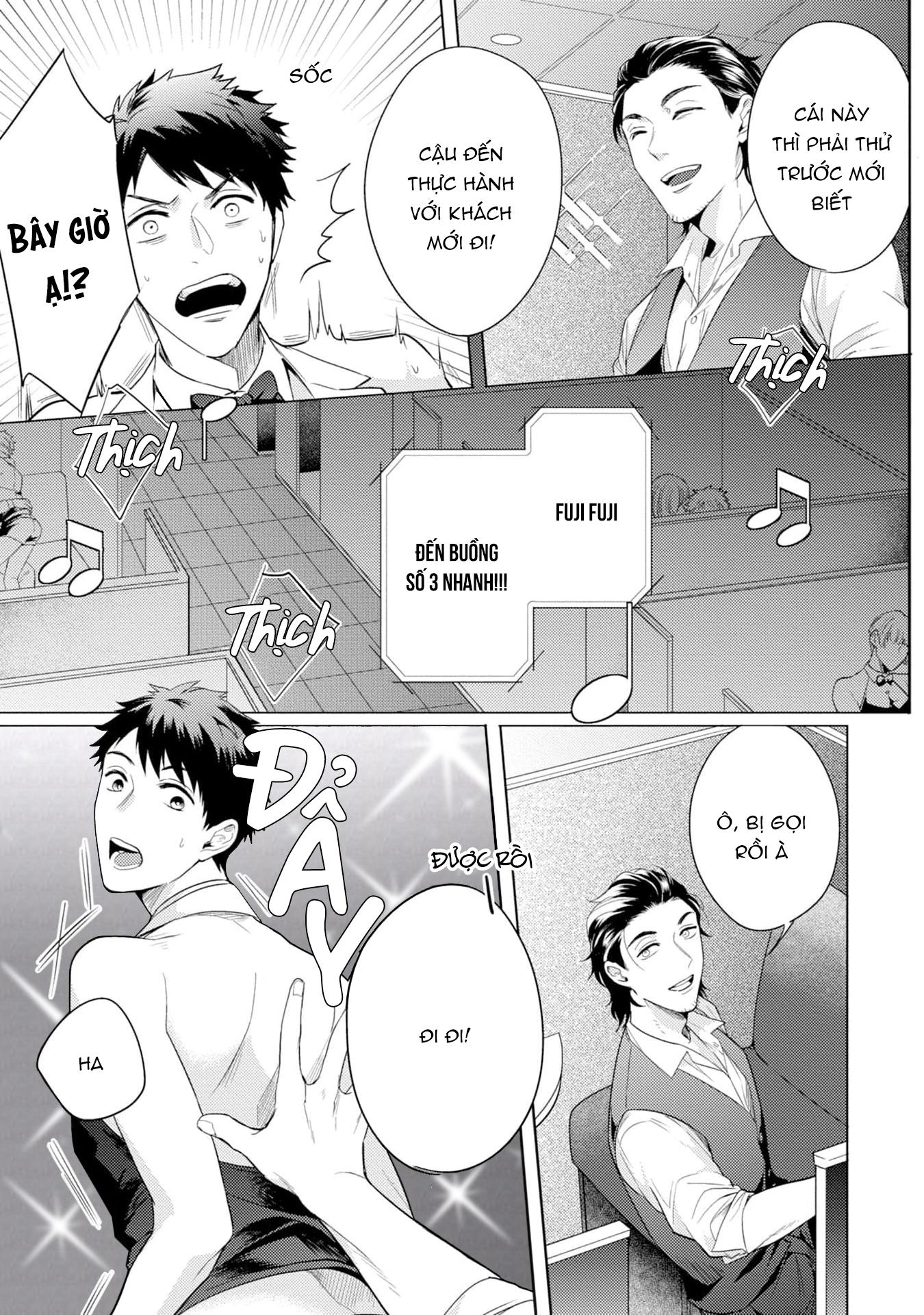 gặp em ở thị trấn không sao chapter 1 19