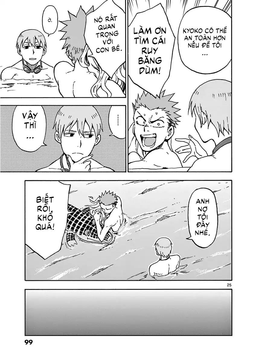 fudatsuki no kyoko-chan chapter 30 25