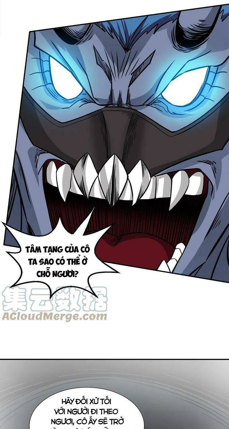 kiếm vũ chapter 226 3