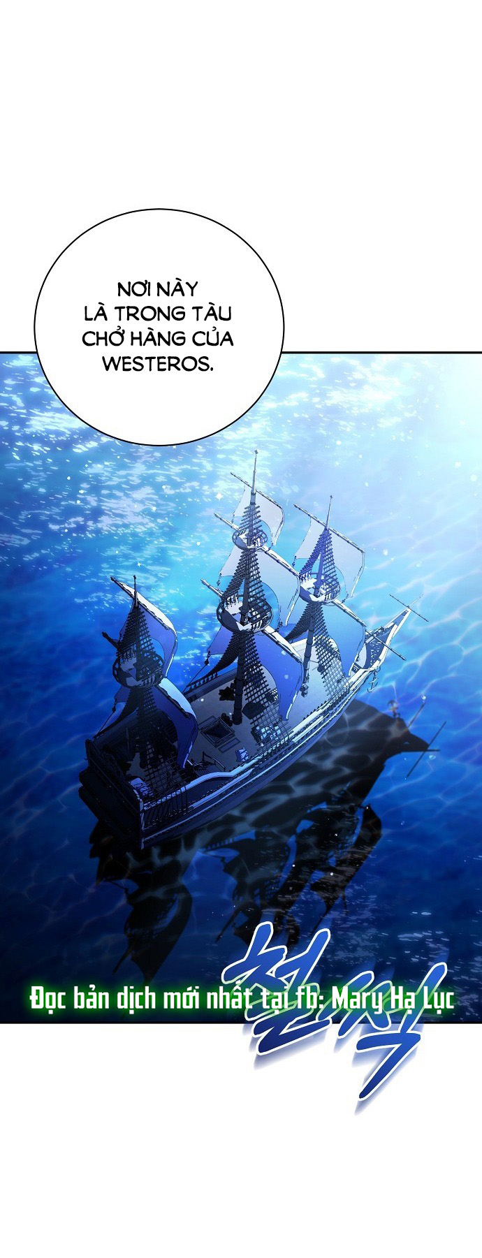 Thân Gửi Tình Nhân Của Chồng Tôi chapter 3.2 - Trang 60