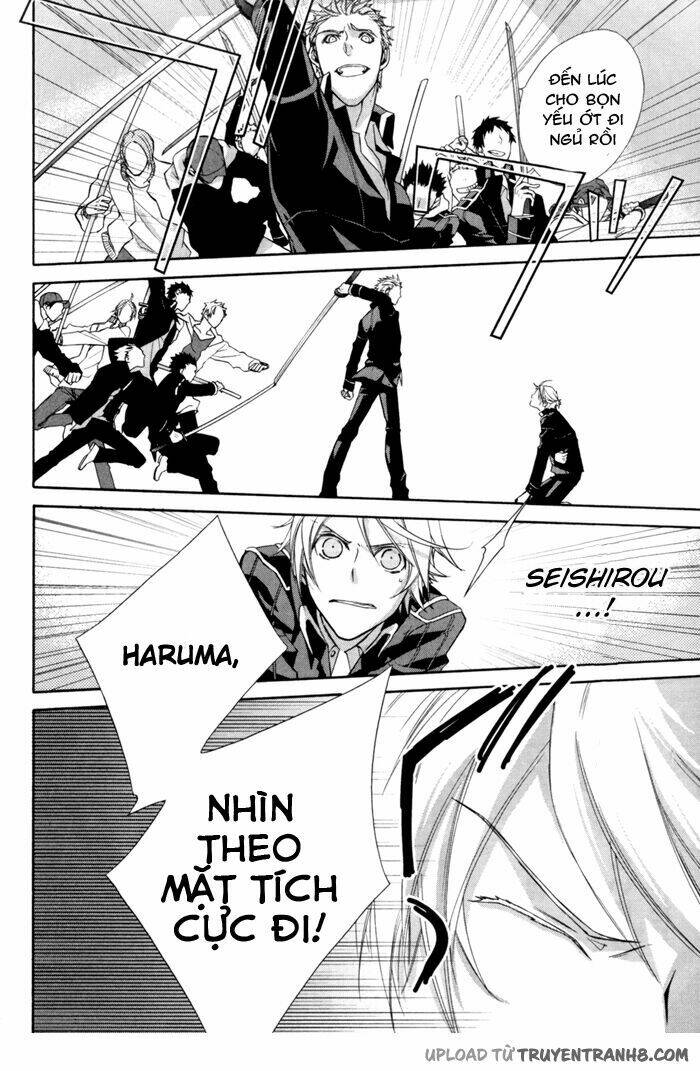 samurai drive chapter 4.1 28