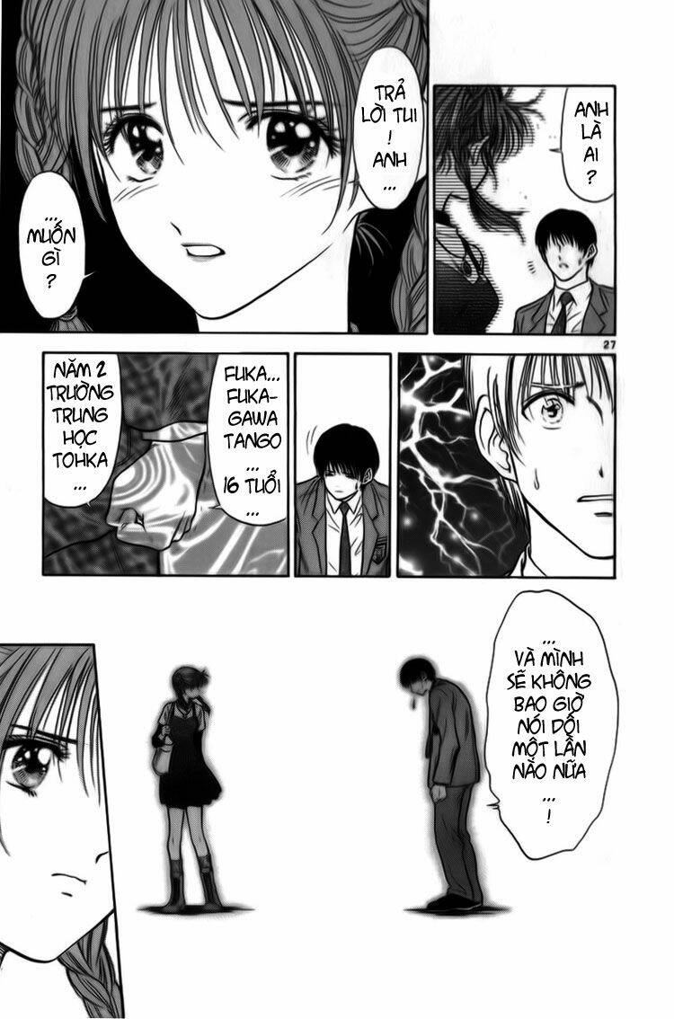 salad days chapter 16 28