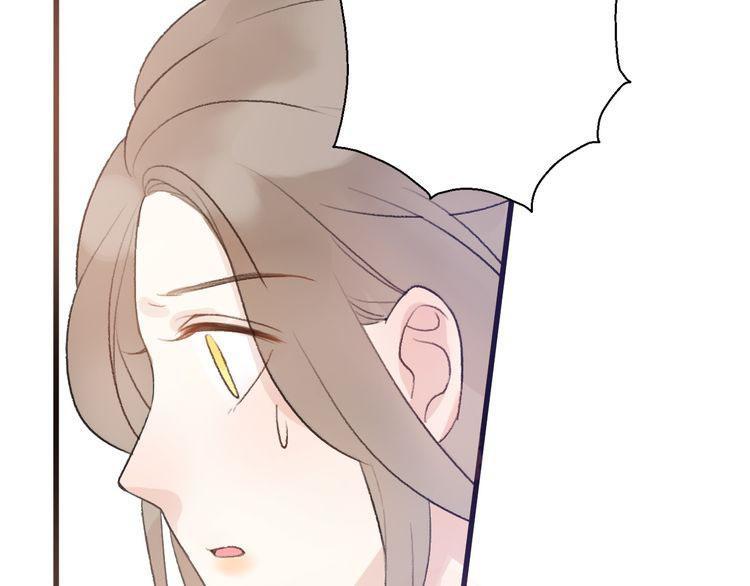 cuộc chiến tình yêu chapter 24 56