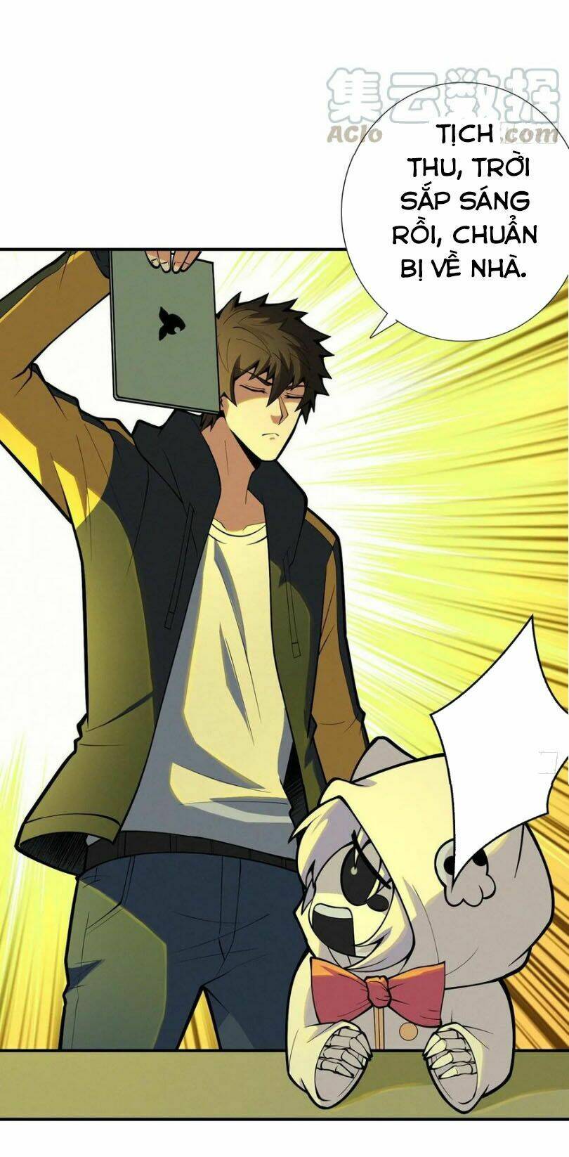 nơi này có yêu khí chapter 88 4