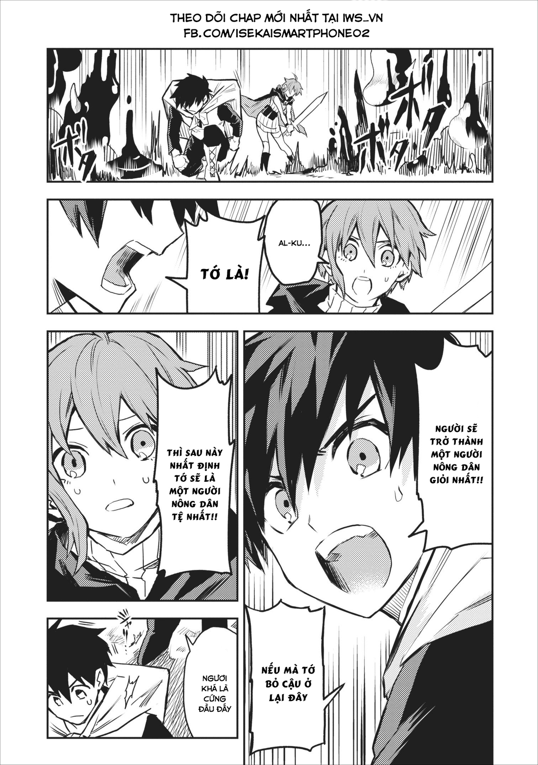 noumin kanren no sukiru bakka agetetara nazeka chapter 9 11