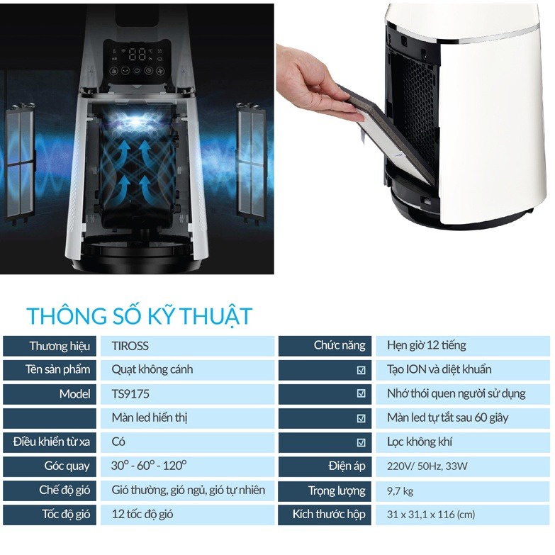 Quạt không cánh kết hợp lọc không khí Tiross TS9175 - Hàng chính hãng