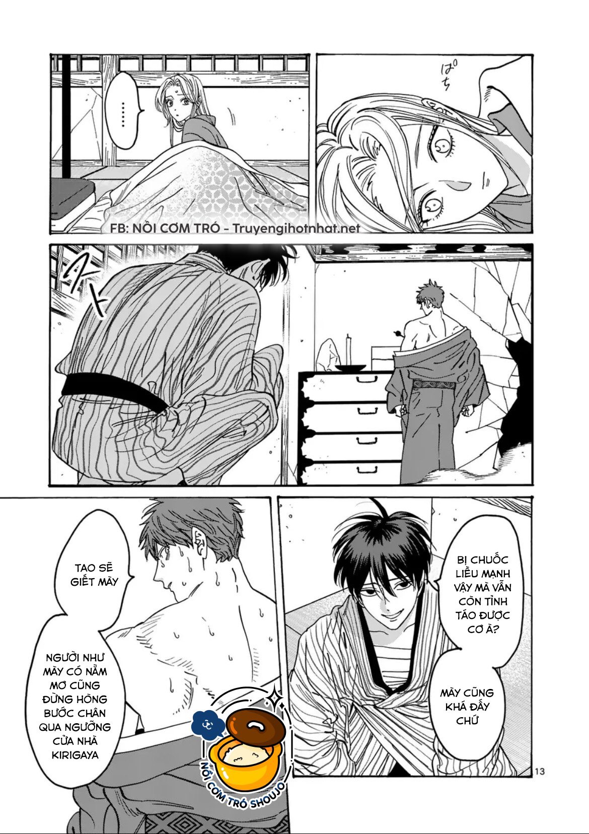 Đám Cưới Đom Đóm chapter 25.1 - Trang 12