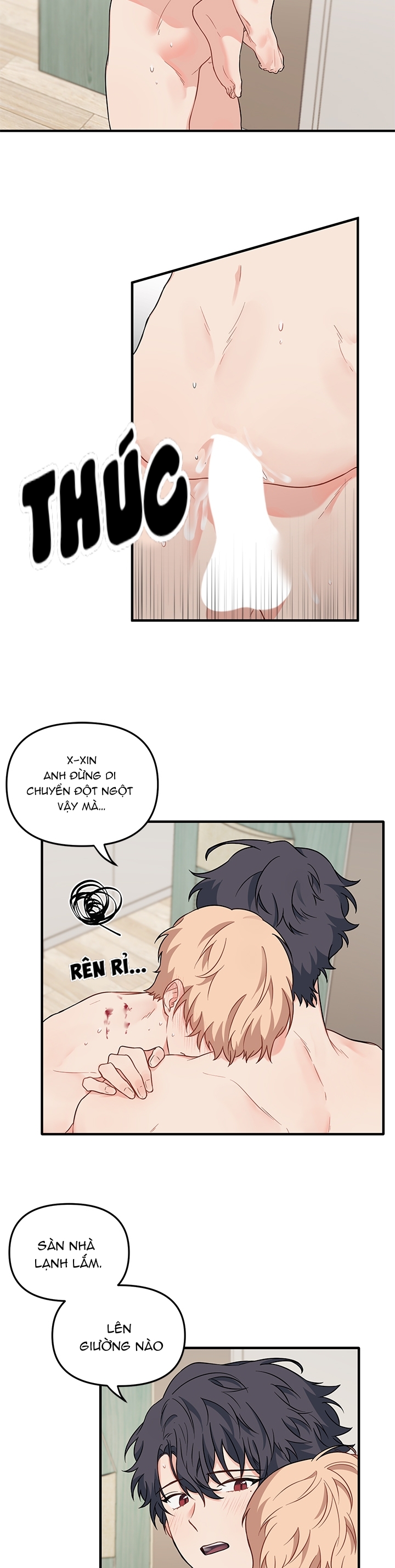 blood and love chapter 27 14