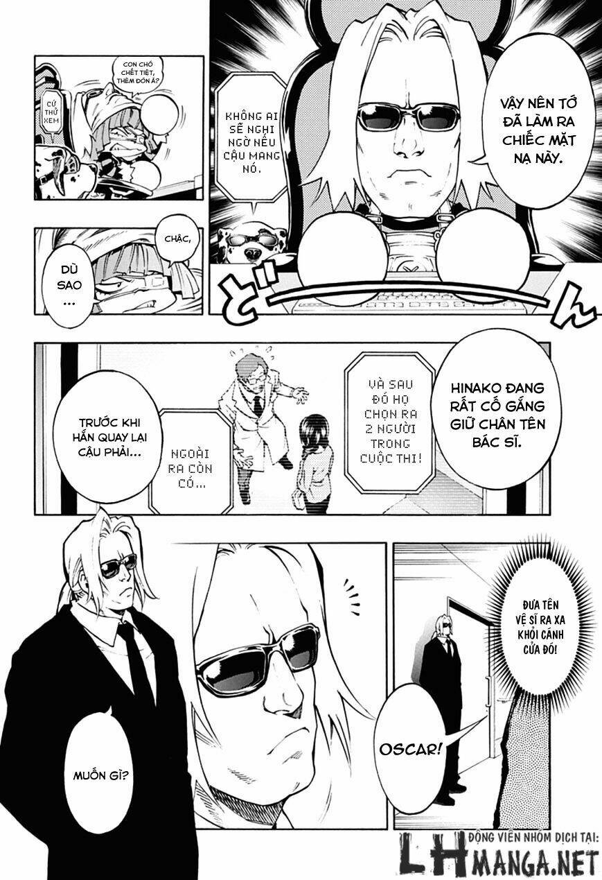 ana no mujina chapter 6.1 17