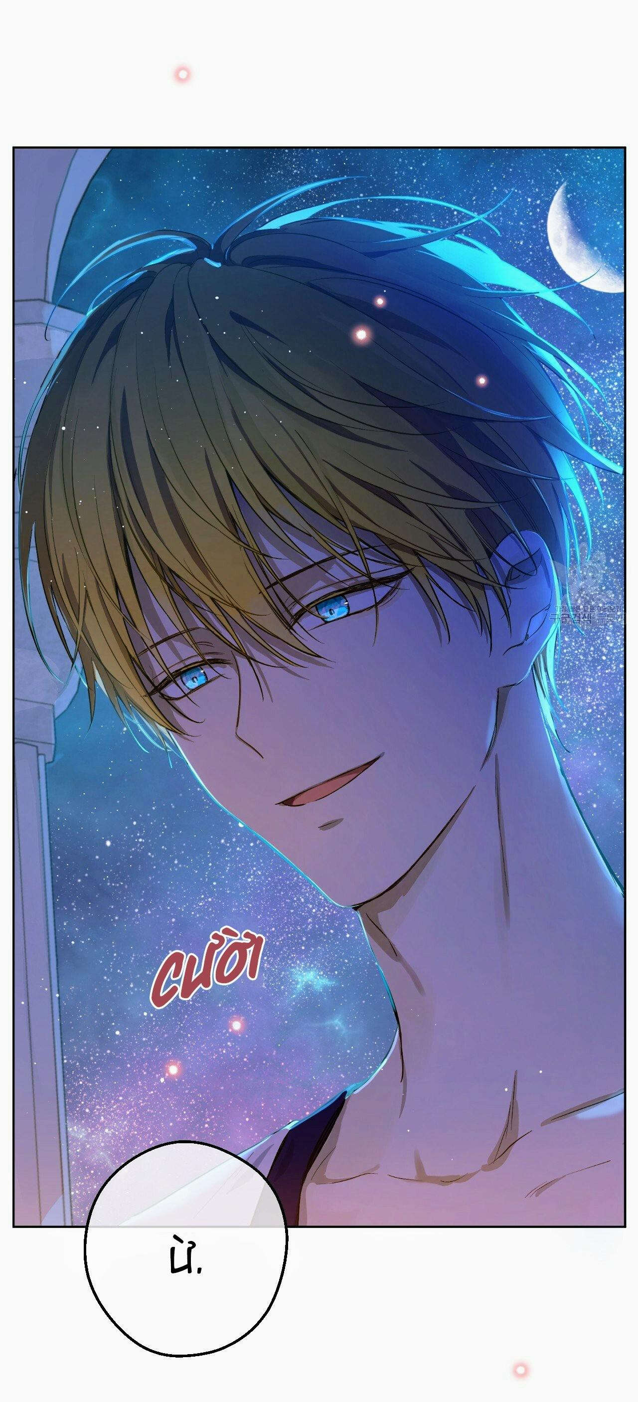 bỗng một ngày nọ tôi trở thành nàng công chúa chapter 114 58