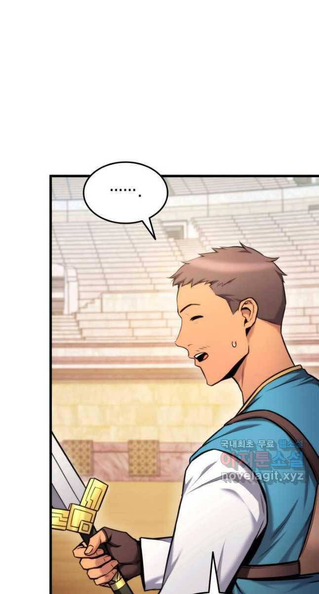 huyền thoại game thủ - tái xuất chapter 96 69